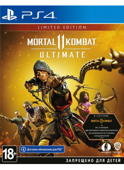 Mortal Kombat 11 Ultimate Limited Edition (PS4)